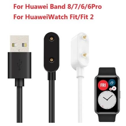 dp main - Magnetic USB Charger for Huawei Bands 6 7 8 9 & 10 also for Watch Fit - Fit 2 & Band 6 Pro/ Honor Watch ES Charging Cable 3.3ft 100cm Smartwatch