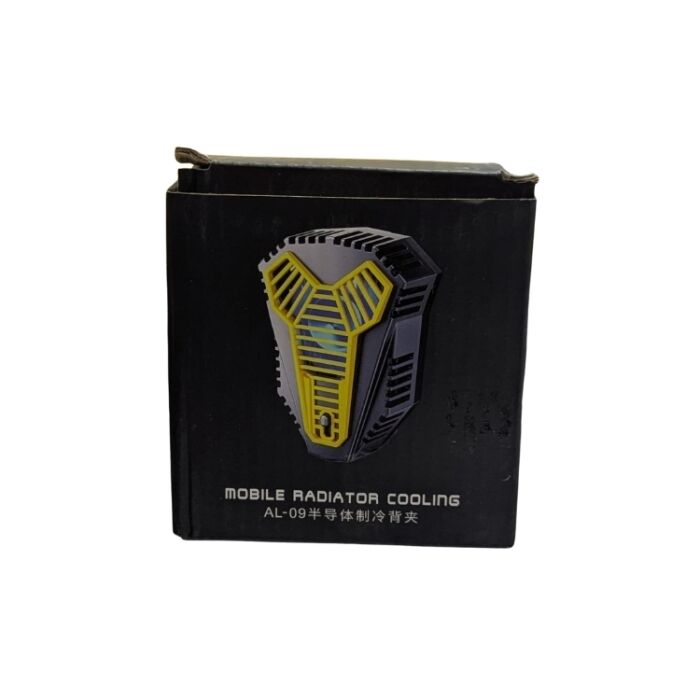 3 - AL09 Mobile Cooling Fan