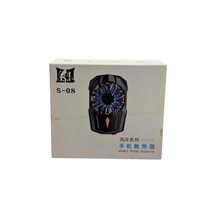 3 - S-08 Mobile Cooling Fan