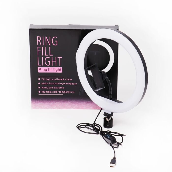 2 - 26cm Ring Light with 7 Feet Adjustable Tripods Stand & Mobile Holder