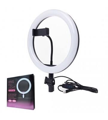 Display - 3 Modes 26cm Ring Light With Mobile Holder
